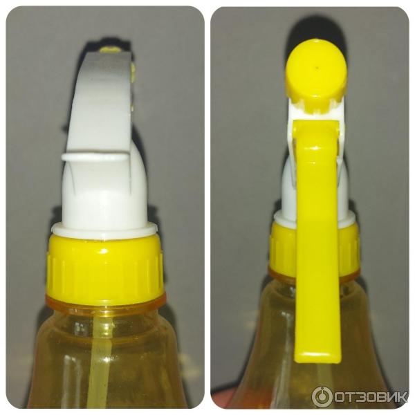 Опрыскиватель Giardino Club фото