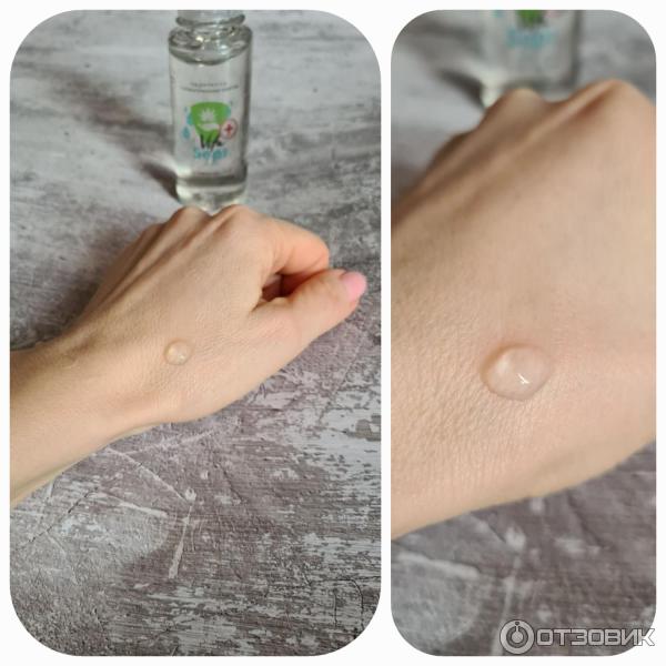 Отзыв о Гель для рук и тела с антибактериальным эффектом VitaSept ...