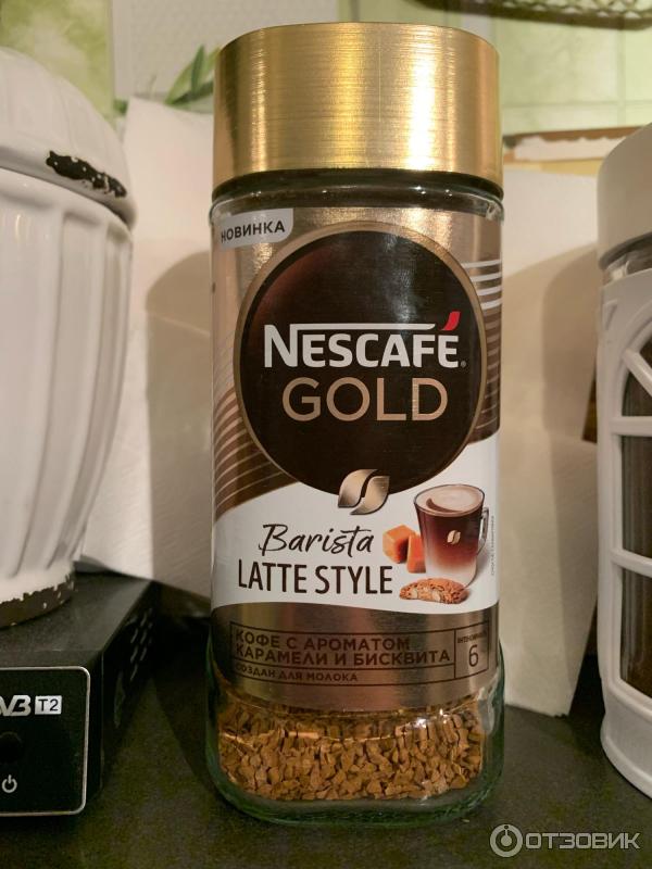 Nescafe кофе gold barista latte. Кофе Нескафе Голд бариста. Нескафе бариста латте. Nescafe Barista Latte Style. Кофе растворимый с девушкой.