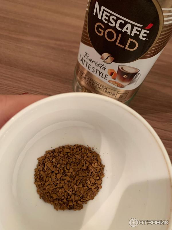 Nescafe кофе gold barista latte. Состав растворимого кофе Нескафе Голд картинки.