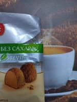 Конфеты Победа "Трюфели" без сахара со стевией фото