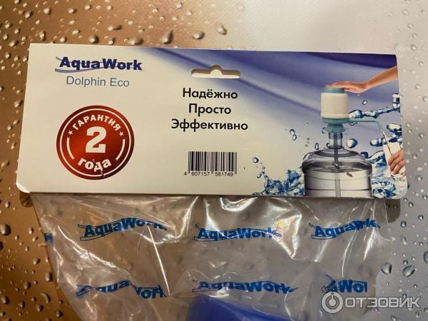 Ручная водная помпа Aqua Work Dolphin Eco фото