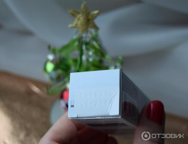 Пробуждающий бальзам для контура глаз Vichy Aqualia Thermal фото