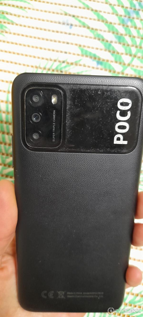 Смартфон Xiaomi Poco M3 фото