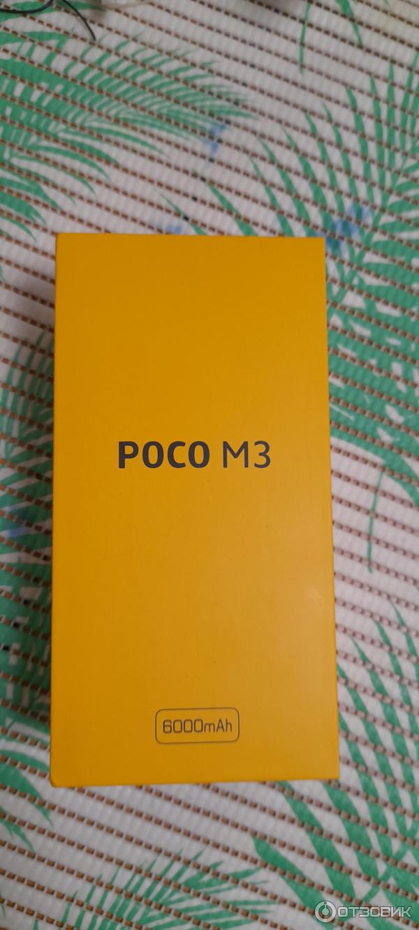 Смартфон Xiaomi Poco M3 фото