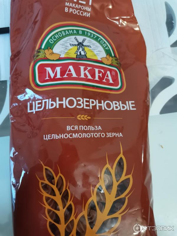 Макароны цельнозерновые Макфа фото