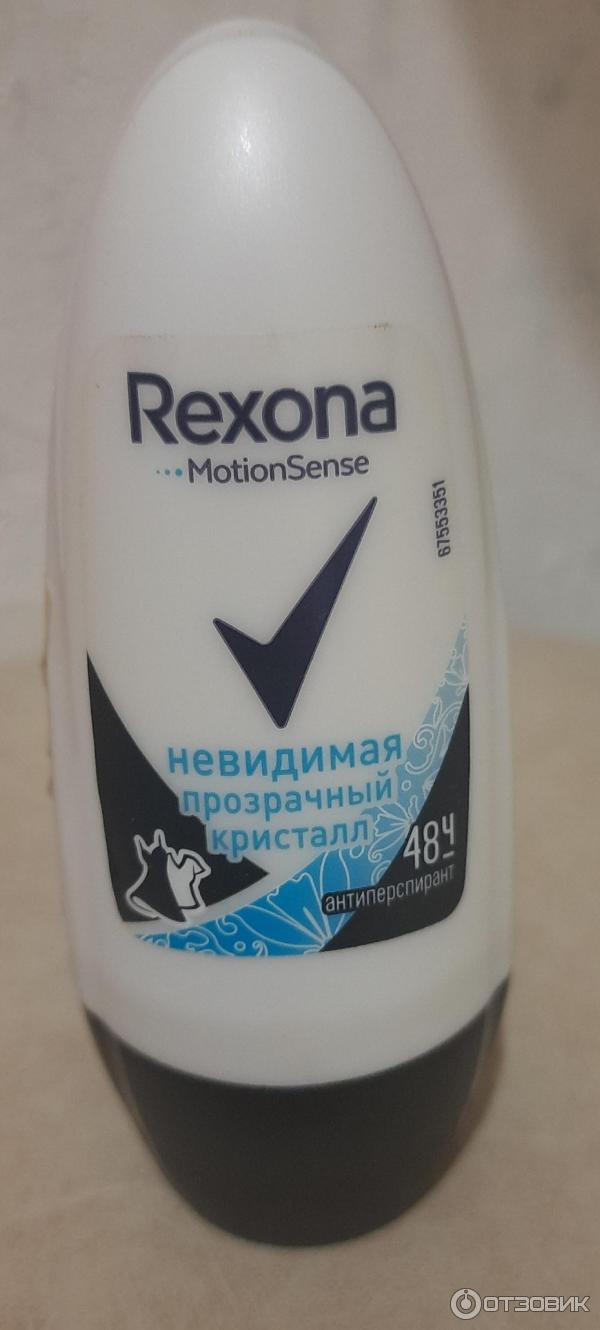 Антиперспирант шариковый Rexona Motionsense невидимая Прозрачный кристалл против белых следов и желтых пятен фото