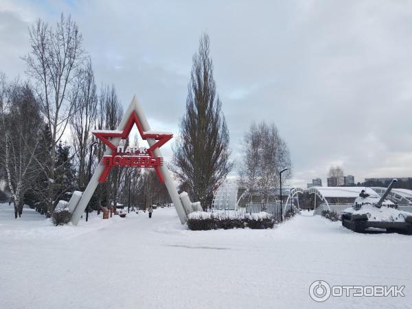 Парк жукова кемерово фото Отзыв о Парк Победы имени Жукова (Россия, Кемерово) Уютно и запоминается