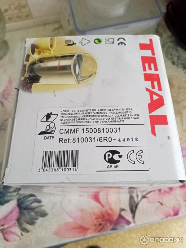 Кофемолка TEFAL 8100 фото