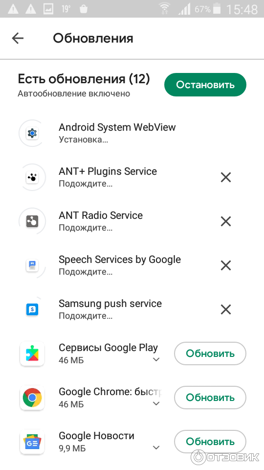 Смартфон Samsung Galaxy A3 (SM-A300F DS)