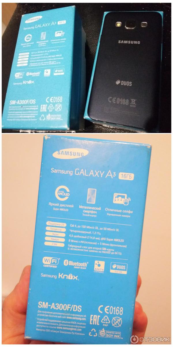 Смартфон Samsung Galaxy A3 (SM-A300F DS)