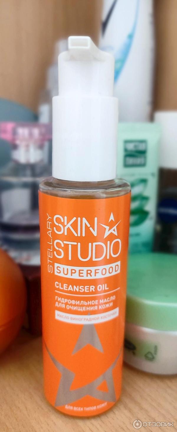 Масло скин студио. Скинфория гидрофильное масло. Stellary Skin Studio Superfood гидрофил масло д/очищпомл. Stellary Skin Studio Superfood крем для лица увлажняющий SPF 50. Stellary Skin Studio мицеллярная вода.