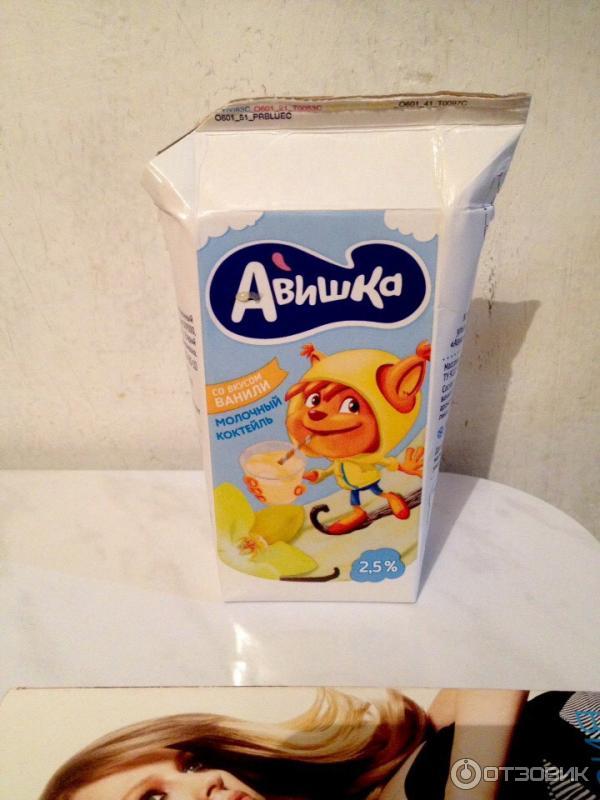 Отзыв о Молочный коктейль "Авишка" | Показался более жидким по ...