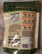 Дамплинги Bibigo "Королевские со свининой и овощами" фото