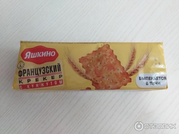 Отзыв о Крекер "Яшкино" Французский с кунжутом | Вкусный, нежный и ...