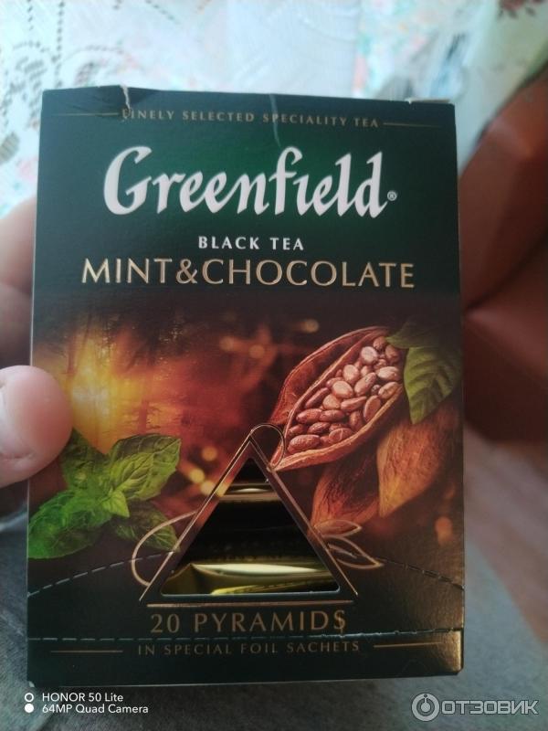 Чай Greenfield Mint and Chocolate в пирамидках фото