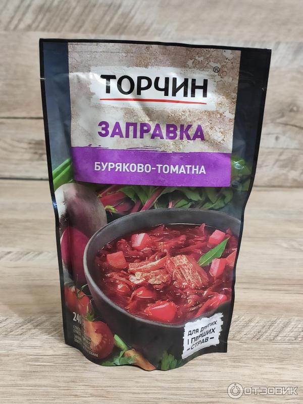 В здоровому тілі - здоровий дух! | Батат 🍠 с морковью 🥕 и горошком под сливками