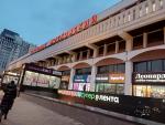 Универмаг "Московский" (Россия, Москва) фото