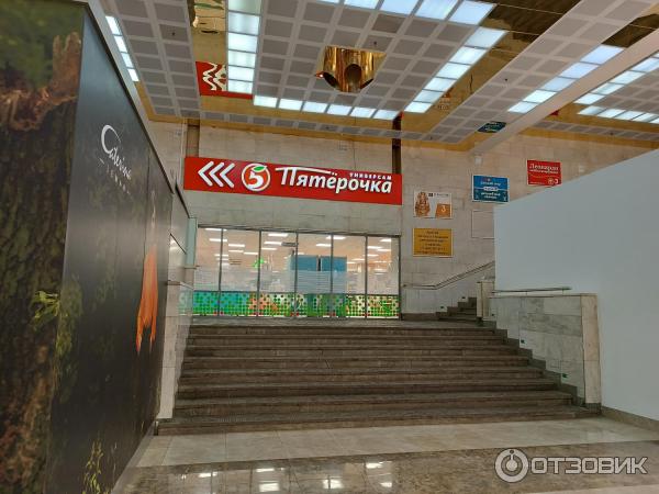 Универмаг Московский (Россия, Москва) фото