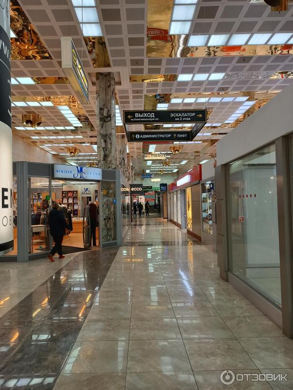 Универмаг Московский (Россия, Москва) фото