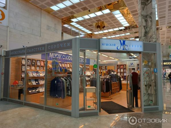 Универмаг Московский (Россия, Москва) фото