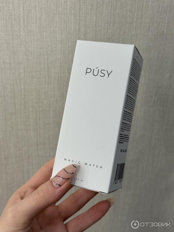 Отзыв о Автозагар Pusy Magic Water | Как за ночь слетать на Мальдивы за ...