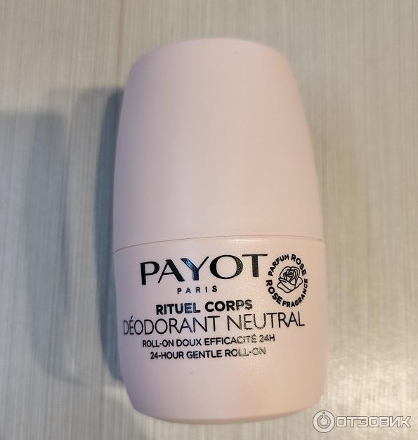 Дезодорант шариковый Rituel Corps Deodorant Roll-On Douceur без спирта фото