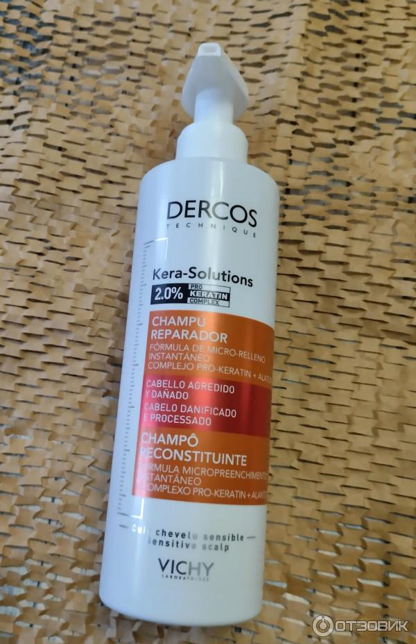 Шампунь Vichy Dercos Kera-Solutions фото