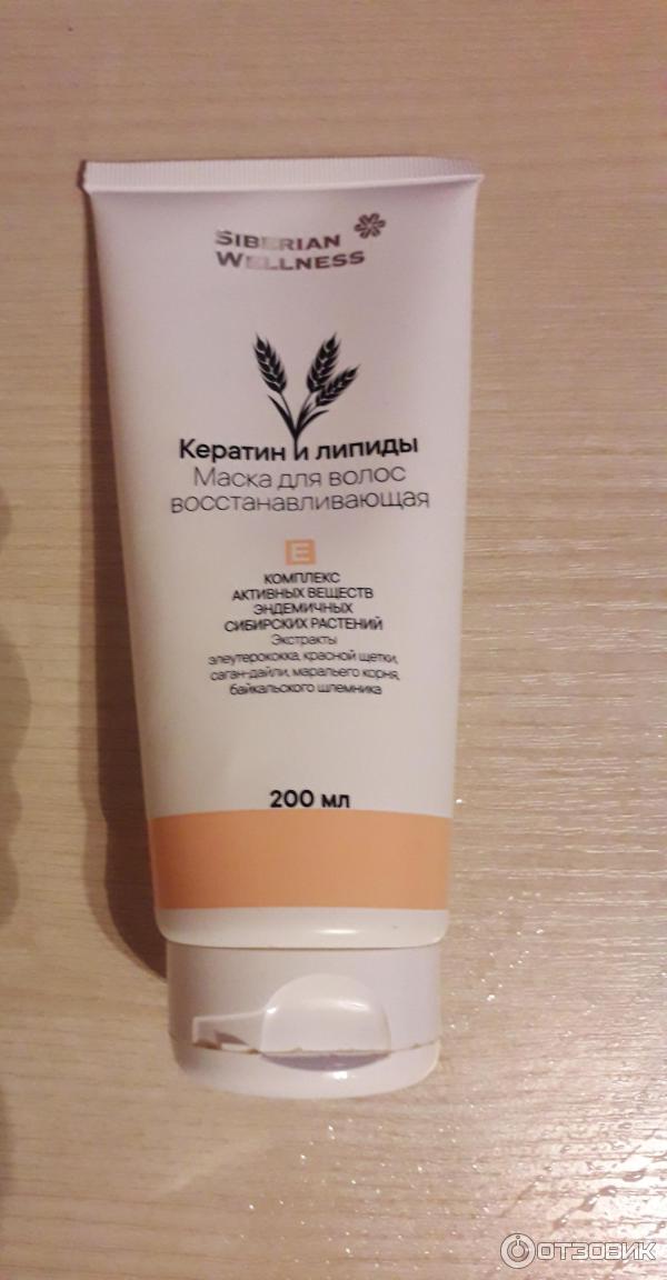 Отзыв о Маска для волос восстанавливающая Кератин и липиды- косметика с ...