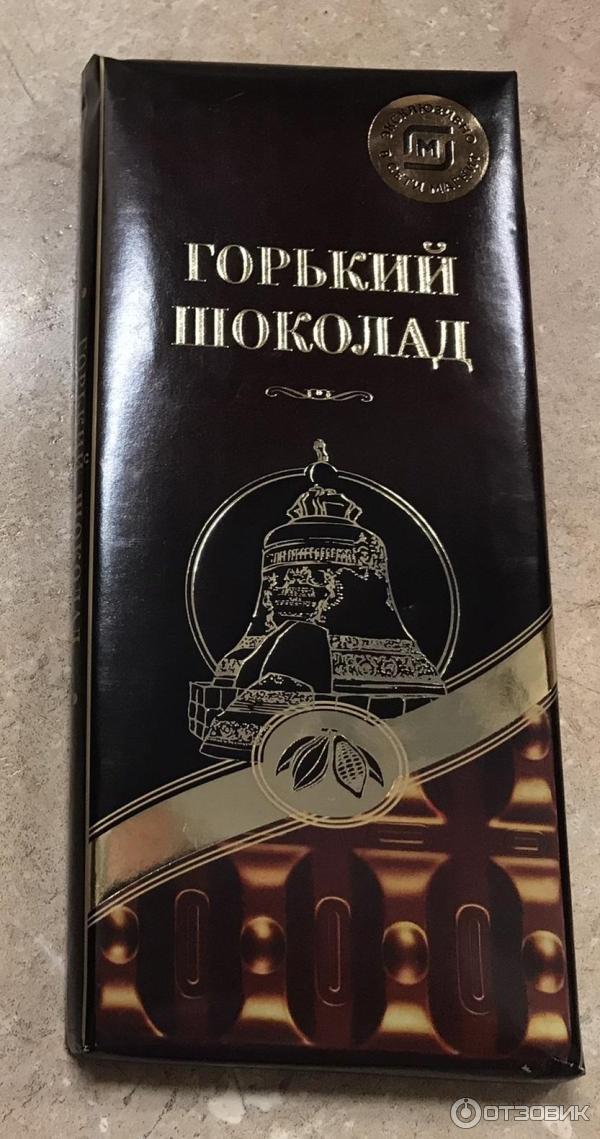 Шоколад В Магните Фото