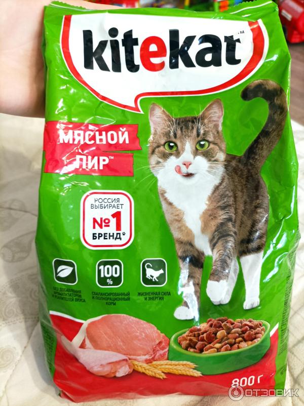 Китикет 15 Кг Купить Метро