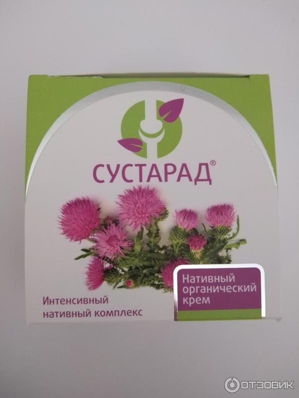 Сустарад крем. Сустарад мазь для суставов. Крем актив сустарад инструкция. Сустарад от ушибов. Крем актив сустарад инструкция.