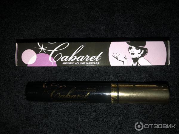 Тушь для ресниц Vivienne Sabo Artistic Volume Mascara Cabaret фото