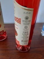 Настойка полусладкая Алковорлд Карельская "Брусника с перцем" фото