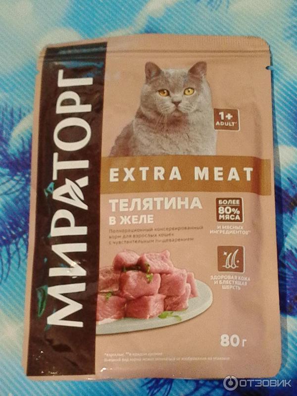 Корм для кошек Мираторг winner. Корм winner Extra meat. Мираторг сухой корм для кошек Extra meat. Корм кошачий Мираторг влажный.