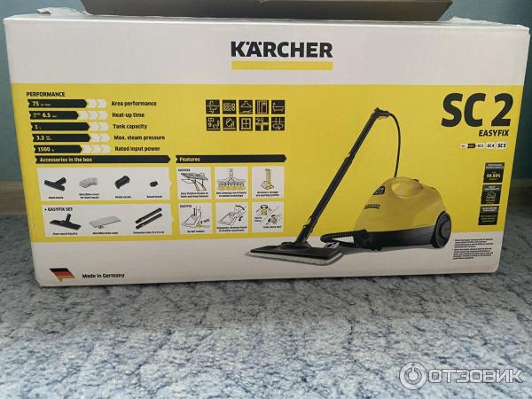 Пароочиститель Karcher SC 2 фото