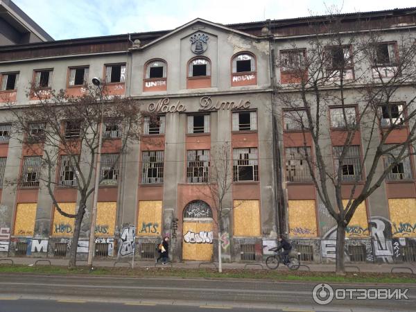 Город Загреб (Хорватия) фото