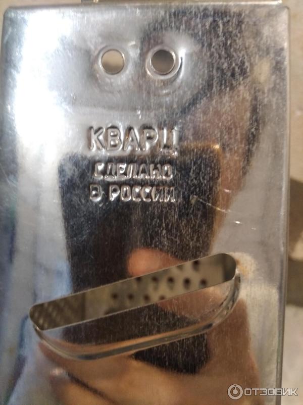 Отзыв о Терка многофункциональная Кварц | Зато пальцы не порежешь