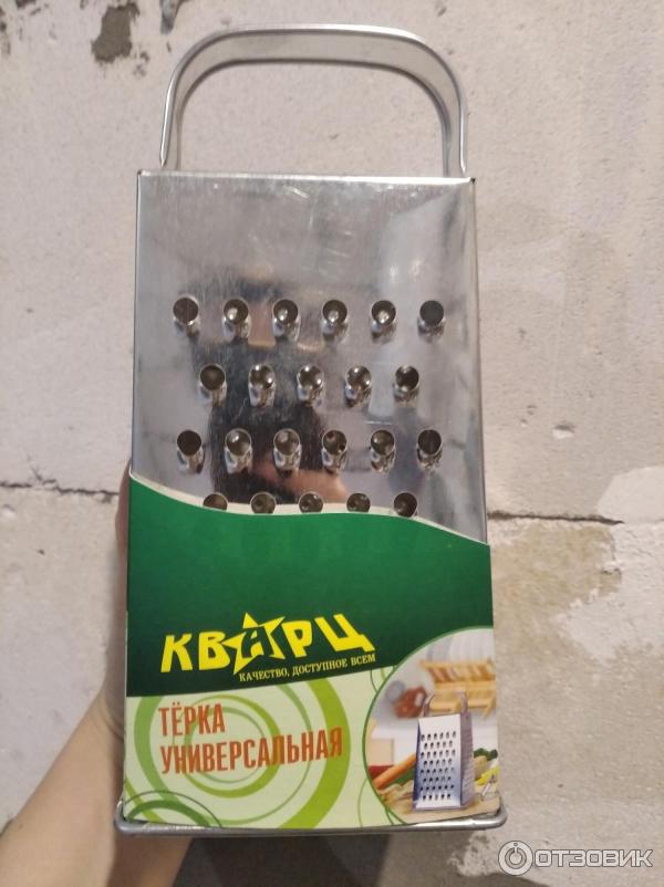 Отзыв о Терка многофункциональная Кварц | Зато пальцы не порежешь