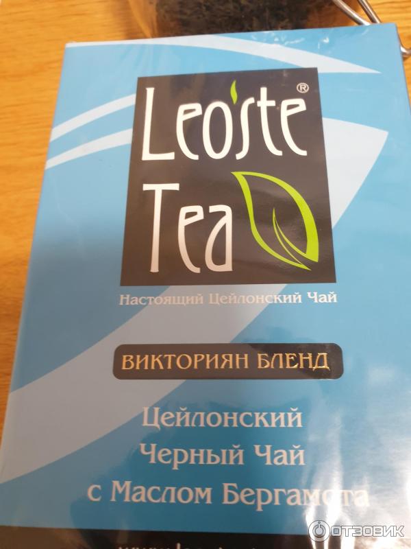 Цейлонский черный чай Leoste Tea фото