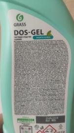 Чистящее средство Grass Dos Gel фото