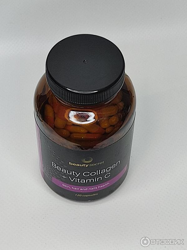 Отзыв о БАД Beauty Secret Collagen + Vitamin C | На страже здоровья и ...