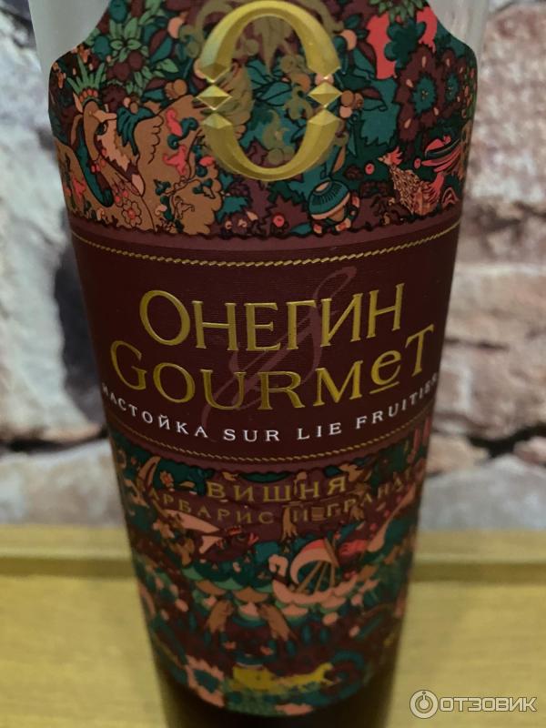 Настойка Онегин Gourmet вишня 20% фото