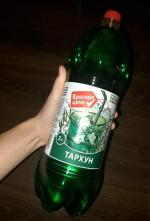 Напиток безалкогольный Красная цена "Тархун" фото