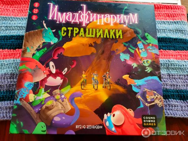 Настольная игра Cosmodrome games Имаджинариум фото