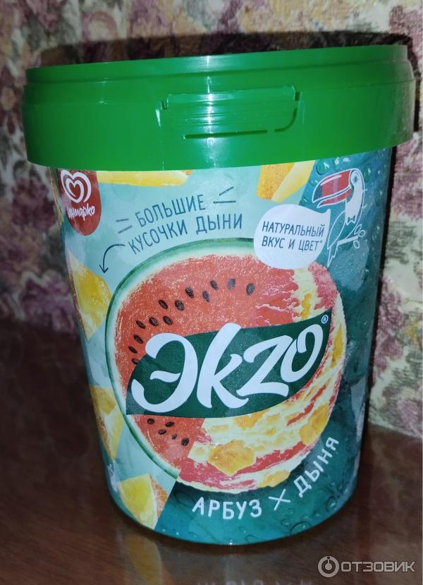 Отзыв о Мороженое молочное "Экzo" Арбуз-дыня | Самое вкусное мороженое