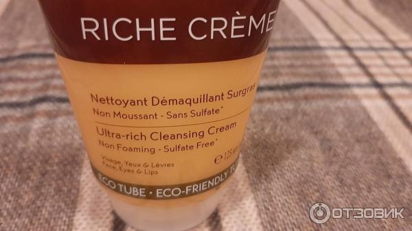 Крем питательный для умывания Yves Rocher Riche Creme фото