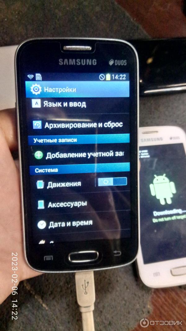 Смартфон Samsung Galaxy Duos GT-S7262