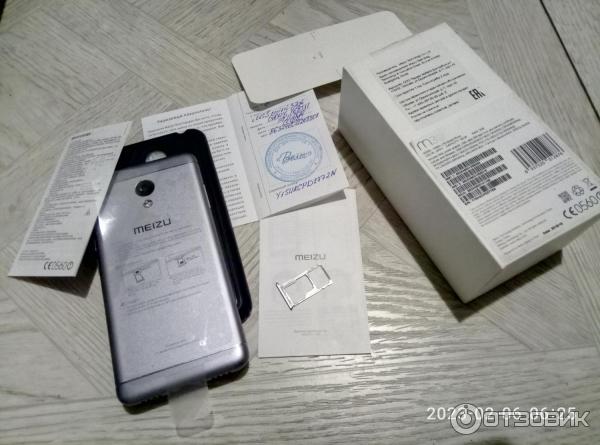 Meizu M3s mini