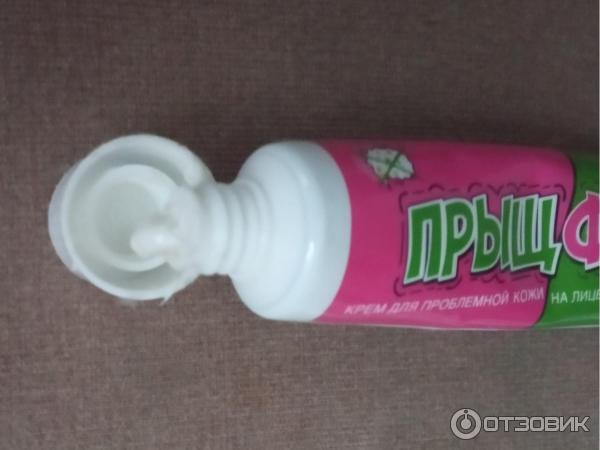 Отзыв о Крем для проблемной кожи Аванис "ПрыщФри" | Крем с запахом пены ...